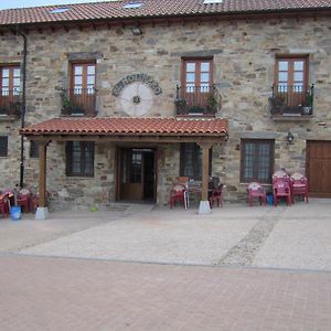 Hotel Rural El Molinero de Santa Colomba de Somoza